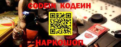 mdpv Донской