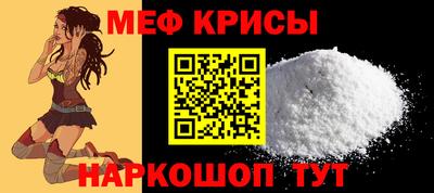СК Донецк