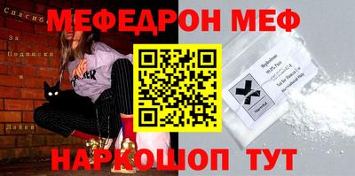 СК Донецк