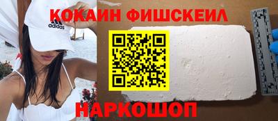 а пвп мука Тулун