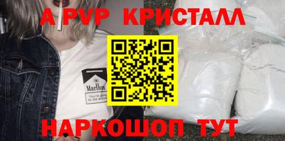 марки lsd Дубна