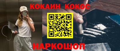 mdpv Донской