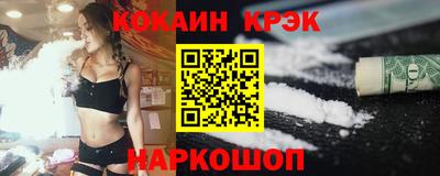 mdpv Донской