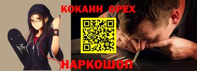 mdpv Донской