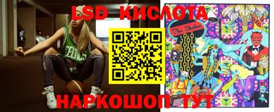 СК Донецк