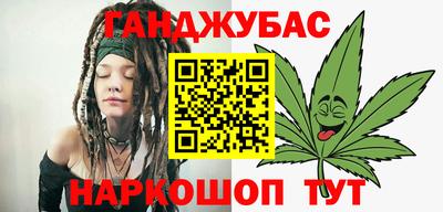 mix Тула