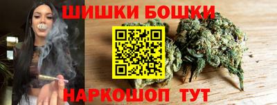 СК Донецк