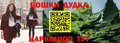 марки lsd Дубна