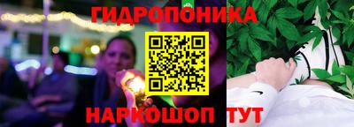 марки lsd Дубна