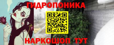марки lsd Дубна