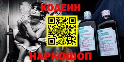 СК Донецк