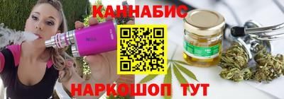 марки lsd Дубна