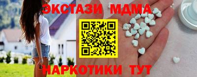 СК Донецк