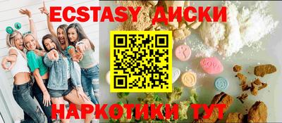 СК Донецк