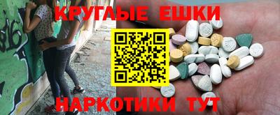 СК Донецк
