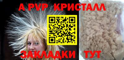 марки lsd Дубна