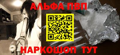 jwh Туймазы
