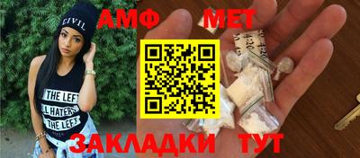 mdpv Донской