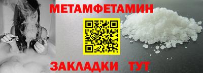 СК Донецк