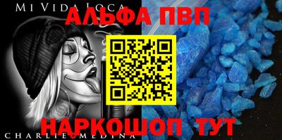 СК Донецк
