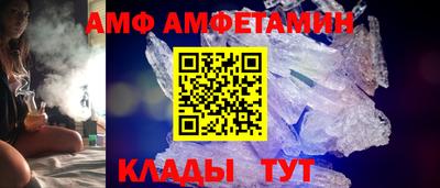 марки lsd Дубна