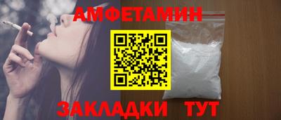 mdpv Донской