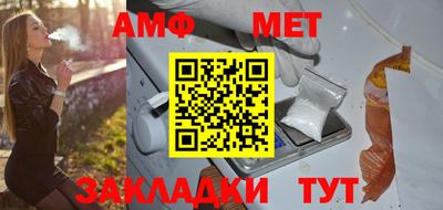 марки lsd Дубна