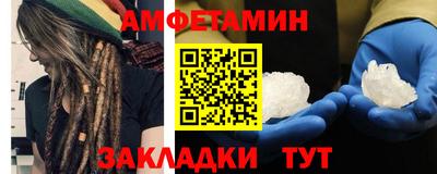 mdpv Донской