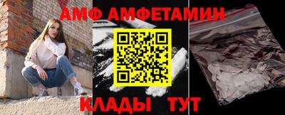 mdpv Донской