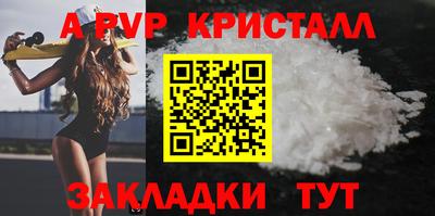 mdpv Донской