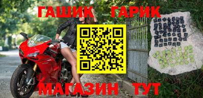 mdpv Донской