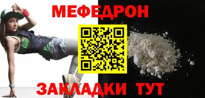 mdpv Донской