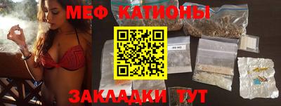 СК Донецк