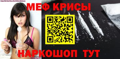 СК Донецк